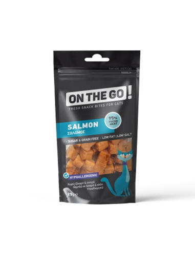 On The Go Salmon Bites Λιχουδιά Γάτας Με Σολομό 25gr